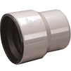 Photo Wavin Optima coupling for connecting PVC pipe to cast-iron pipe, d - 50 [Code number: 3043751 / 24326750]