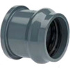 Photo Wavin PVC Pressure Pipe systems Transition coupling «flange - socket», d - 110  [Code number: RRS030110 / 20146014]
