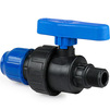 Photo RTP GAMMA Ball valve compression for PE pipes, male thread/collet, PP, d - 25, d1 - 3/4" [Code number: 17358]