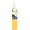 Photo RTP Anaerobic sealant collapsible, medium strength, high viscosity, for joints of large diameters (from 1"), yellow, 250 ml (SANFIX) [Code number: 40751]