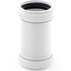 Photo RTP BETA ELITE Sliding repair coupling (without partition), d - 50, PP, white [Code number: 36386]