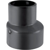 Фото Переход Geberit Silent-db20 эксцентрический, короткий, d - 75, d1 - 63 [Артикул: 307.060.14.1]