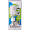 Photo MVI Corner radiator thermostatic kit, d - 1/2", type 2 in 1 (thermostatic head and thermostatic valve) [Code number: TR.611.04]