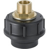 Photo Geberit HDPE Screw-threaded cover, with seal and brass nipple, d 40 x 3/4" [Code number: 152.974.00.1]