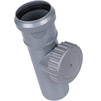 Photo SINICON Standard Access pipe with lid, d - 75, PP (Certus), (25 pcs per package) [Code number: 516005CR]