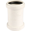 Photo REHAU RAUPIANO double socket coupling, d - 75 [Code number: 11215841002 / 121 584 002]