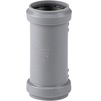 Photo RTP BETA Coupling, d - 32, for gravity-flow internal sewerage, socket connection, PP, gray, (60 pcs per package) [Code number: 51679 (RTP)]