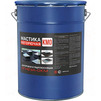Photo OGNEZA-OKM Roof fire retardant mastic, bucket 20 kg, black (price on request) [Code number: 1r0111]
