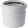Фото Муфта Geberit HDPE раструбная для перехода на трубу из ПНД, белая, ПВХ, d - 90, d1 - 100 [Артикул: 359.144.11.1]