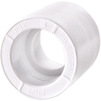 Photo RBK Coupling, d - 25, PP [Code number: 030502]