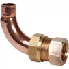 Photo IBP Solder fittings Compensator, d - 35 [Code number: 5870035000000]