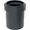 Photo [NO LONGER PRODUCED] - Geberit Silent-db20 connection ring seal socket, reduced, extended, d 56mm, di 50mm [Code number: 305.040.14.1]