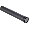 Фото Труба Geberit Silent-PP, d - 50, длина 0,15 м, цена за 1 шт [Артикул: 390.200.14.1]