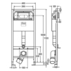 Draft VIEGA Prevista Dry WC element for pre-​wall mounting please order separately: 771973 + 678630 + 773762 бел., not suitable for P Dry Plus, 112 см [Code number: 792831]