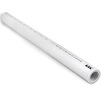 Фото Труба РТП ALPHA PP-R, d - 40*5,5, длина 4 м, цена за 1 м, PN 20, SDR 7,4, армированная стекловолокном (цвет слоя - серый), белый [Артикул: 10333]