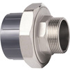 Фото Муфта разборная переходная ПВХ/латунь Aquaviva, d - 25, d1 - 3/4", НР (Россия) [Артикул: 1w1142 / AQVBND25M)