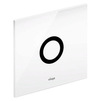 Photo VIEGA Flush plate sensitive Visign for More 100, white [Code number: 735531]