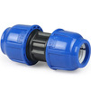 Photo RTP GAMMA Coupling, PN 10, PP, d - 90 [Code number: 17088]