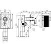 Draft Hutterer & Lechner Recessed washing device trap, DN40/50 - 160x110mm [Code number: HL 400]