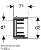 Draft Geberit HDPE Adapter socket, d90 [Code number: 367.928.16.1]