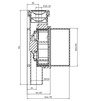 Draft Hutterer Lechner Flush mounted stench trap for air condition condenstate water for drainage of condensate water to the sewer, DN 32 [Артикул: HL 138N]