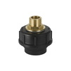 Photo Geberit HDPE Screw-threaded cover, with seal and brass nipple, d 50 x 1" [Code number: 152.978.00.1]
