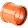 Photo [REPLACEMENT: 20200.R.B] - SINIKON Outdoor sewerage Coupling, uPVC, D 110 [Code number: 20200.R]