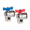Photo Geberit Angle-seat stop valve (2 pc), nickel-plated, G 1" [Code number: 652.417.22.1]
