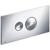 Photo [Temporarily out of stock] - VIEGA Flush plate Visign for Style 10, chrome-plated plastic [Code number: 596323]