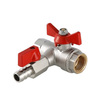 Photo VALTEC Ball valve with backflow valve and drainage, Rp-Rp, d - 1/2" [Code number: VT.248.N.04]