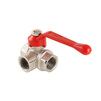 Photo VALTEC Ball valve three-way, L type, Rp-Rp-Rp, d - 1/2" [Code number: VT.360.N.04]