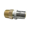 Photo [OUT OF PRODUCTION] - VALTEC Adapter union with male thread, d - 20х1/2" [Code number: MKm.201.Y.002004]