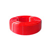 Photo VALTEC Pipe, PEX, with anti-diffusion layer EVOH, price for 1 m, length 200 м, d - 20(2,0) [Code number: VP2020.3.200]
