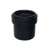 Photo Geberit HDPE Ring seal socket, reduced, with lip seal, d 56 [Code number: 361.752.16.3]