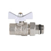 Photo VALTEC Angle ball valve BASE with union pipe and with additional seal, female-male (white handle), d - 1/2" [Code number: VT.227.NRW.04]
