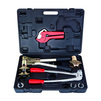Photo [TEMPORARILY NOT SUPPLIED] - VALTEC PEXBOX manual kit for mounting a PEX pipe, d - 16-32 [Code number: RT.1422032]