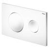 Photo VIEGA Prevista WC flush plate Visign for Style 20 for concealed cisterns, plastic, alpine white [Code number: 773793]