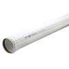 Photo REHAU RAUPIANO PLUS sewage pipe, length 0,5 m, price for 1 pc, d 50 [Code number: 11201141222 / 120 114 222]