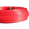 Photo SINIKON THERMOLINE PE-Xb EVOH Pipe, SDR 10/S4.5, d - 20*2.0, length 100 m, price for 1 m [Code number: PX202010]