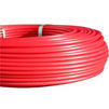 Photo SINIKON THERMOLINE PE-Xb EVOH Pipe, SDR 10/S4.5, d - 20*2.0, length 300 m, price for 1 m [Code number: PX202030]