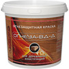 Photo OGNEZA-VD-D Fire retardant water based paint for wood, 3 kg (price on request) [Code number: 1r0066]