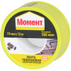 Photo COMER Tape Moment Teflon sealing (FUM), 19 mm, length 12 m, in show box (HENKEL) [Code number: 48776 (Co)]
