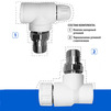 Photo RTP ALPHA PP-R Thermostatic + shut-off valve (angle), white, d - 20, d1 - 1/2" [Code number: 28239]