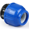 Photo RTP GAMMA Plug compression, PP, d - 20, for PE pipes [Code number: 11468]