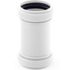 Photo RTP BETA ELITE Sliding repair coupling (without partition), PP, white, d - 40 [Code number: 43342]