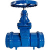 Photo Gate valve, PN10, DN - 50, with rubber wedge for PE pipe, with socket, cast iron (price on request) [Code number: 11w0001]